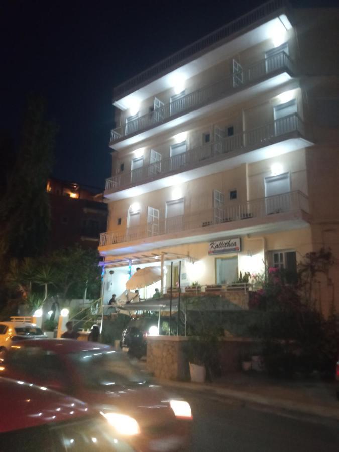 Kallithea Studios Rethymno  Exterior photo