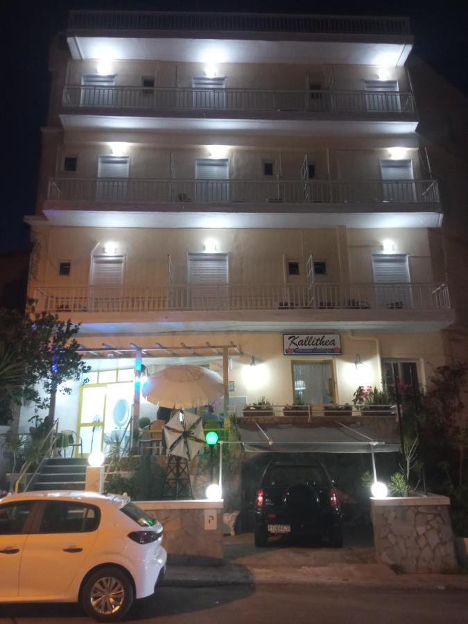 Kallithea Studios Rethymno  Exterior photo